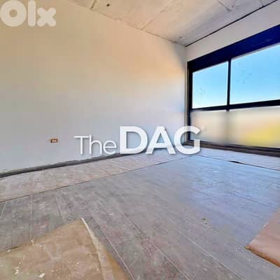 Fanar 240 SQM Duplex for Sale Prime Location دوبلكس للبيع
