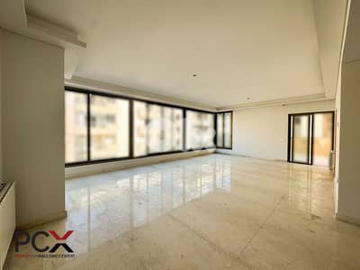 Apartment for Sale in Baabda | Luminous | Huge Terrace & Garden