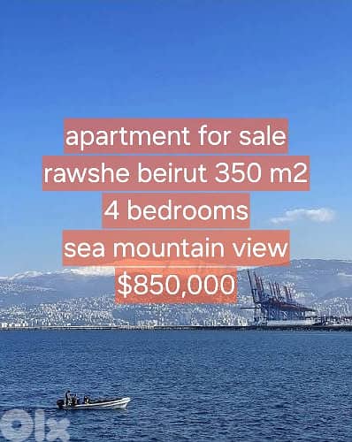 ZE25-4594 Catchy Apartment 350 m2 for Sale – Rawche, Beirut 0