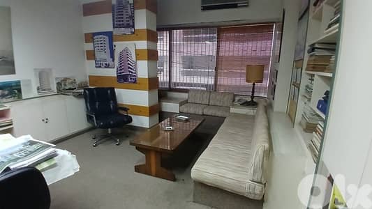 165m 2Bedroom first floor+Parking Verdun ABC Beirut