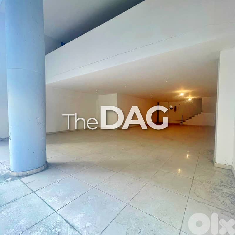 Furn El Chebbak 175 SQM Shop for Sale Prime Location محل للبيع 0