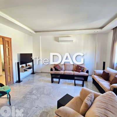 Ain El Remeneh 155 SQM Apartment for Sale Prime Location شقة للبيع