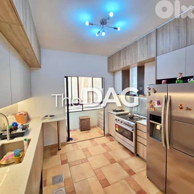 Ain El Remeneh 155 SQM Apartment for Sale Prime Location شقة للبيع