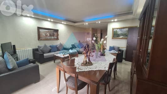 192m2 apartment+mountain view 4sale in Mansourieh - شقة في المنصورية