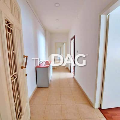 Badaro 120 SQM Office for Rent Prime Location مكتب للايجار