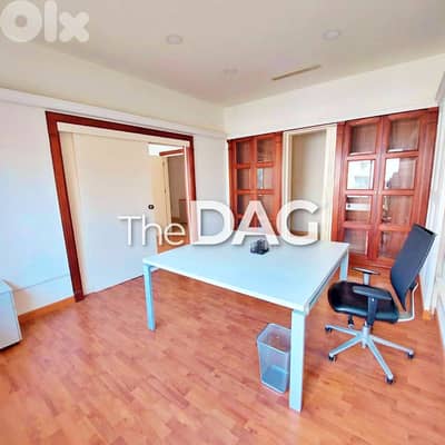 Badaro 120 SQM Office for Rent Prime Location مكتب للايجار