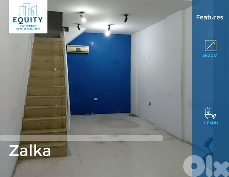 56 SQM Shop For Rent In Jal El Dib Great Location #GS235996 0