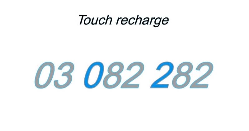 special numbers for sale 1