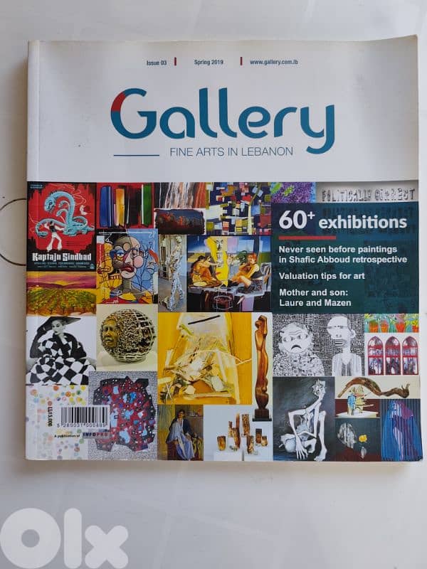 gallery art magazine,special number for shaffic abboud,saliba doueihy 0
