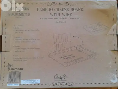 plateau a fromage