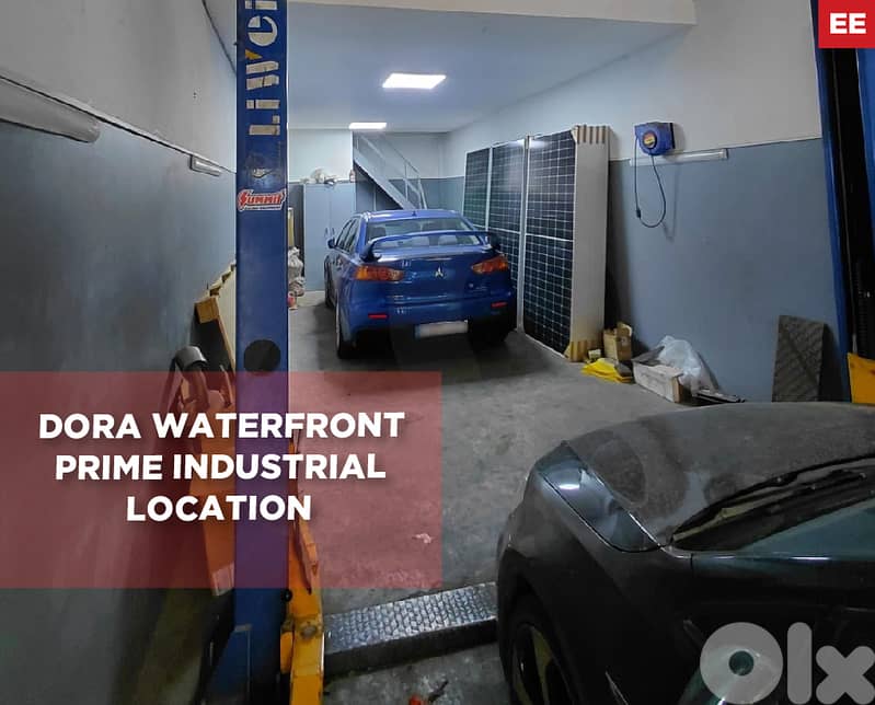 Prime Industrial Location - Dawra waterfront REF#EE130305 0