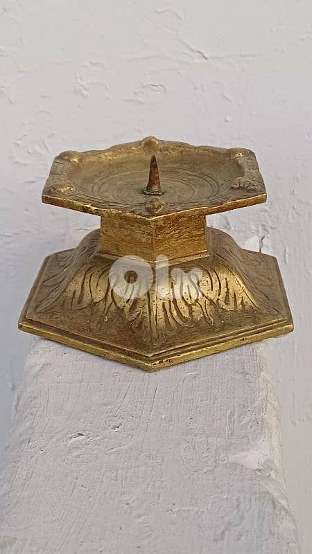 antique 5