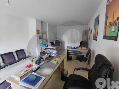 prime area,  sabtieh _ kamil chamoun street/سبتيه REF#EE130413
