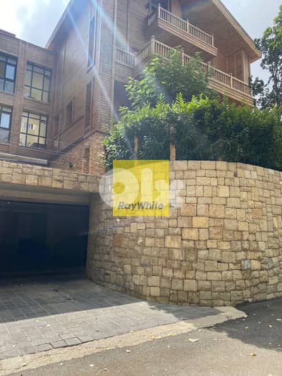 RWK134GZ - Chalet duplex with garden for sale in kfardebian near mzaar