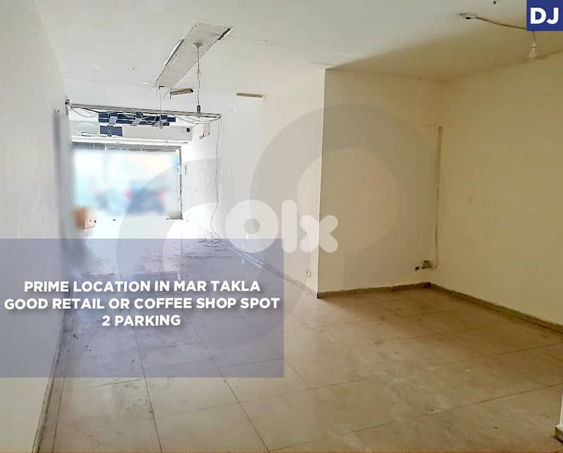 Prime Commercial Shop, High-Visibility Location, Hazmieh REF#DJ130415 0