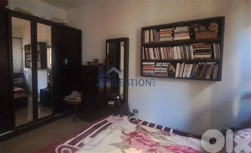 HOT DEAL Apartment for Sale in Hamra $160,000 | شقة للبيع في الحمرا