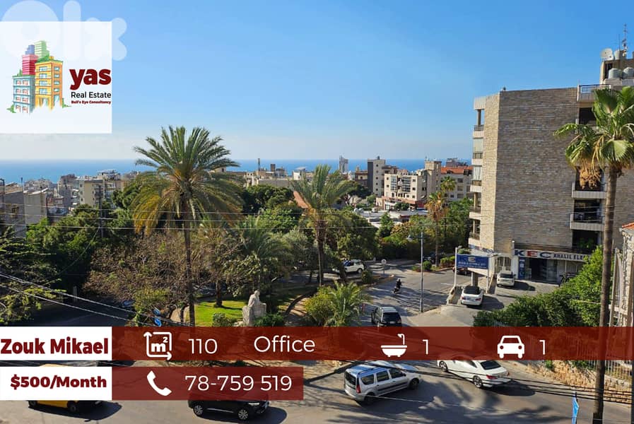 Zouk Mikael 110m2 | Office | Rent | Decorated |Perfect Investment | EH 0