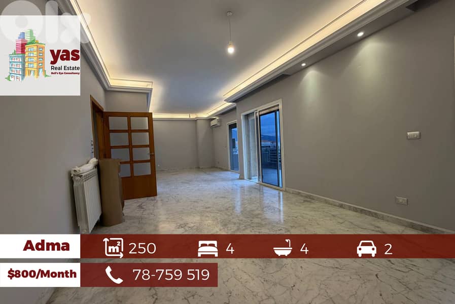 Adma 250m2 | Rent | Well Maintained | Calm Area | EH/IV 0