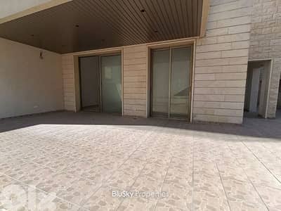 Apartment with Terrace For SALE In Okaibe شقة للبيع #ES