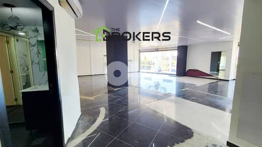 office for Rent in Hazmiyeh   مكتب للايجار في الحازمية