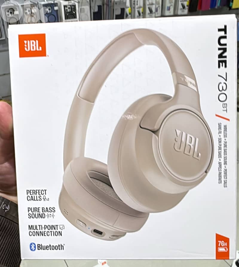 Jbl Tune 730Bt beige 0