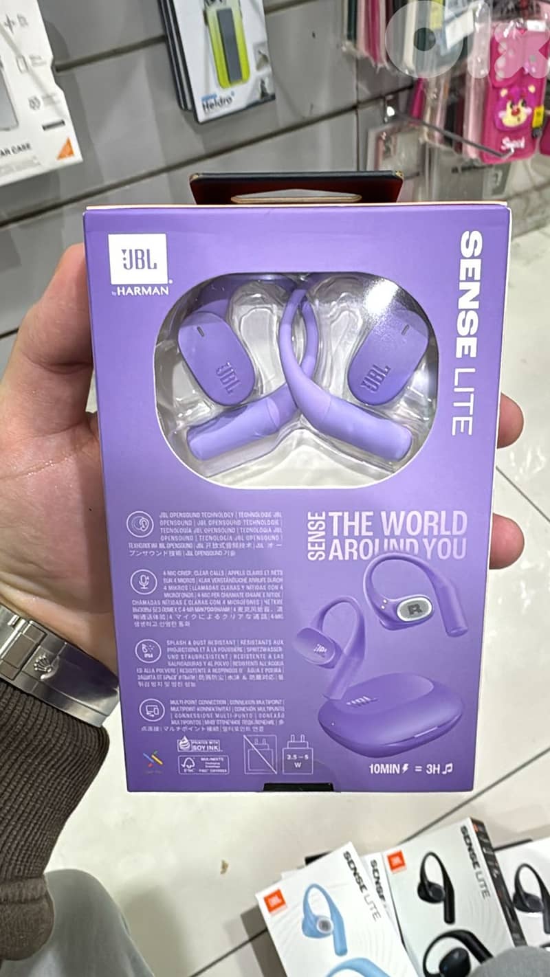 Jbl Sense Lite purple 1