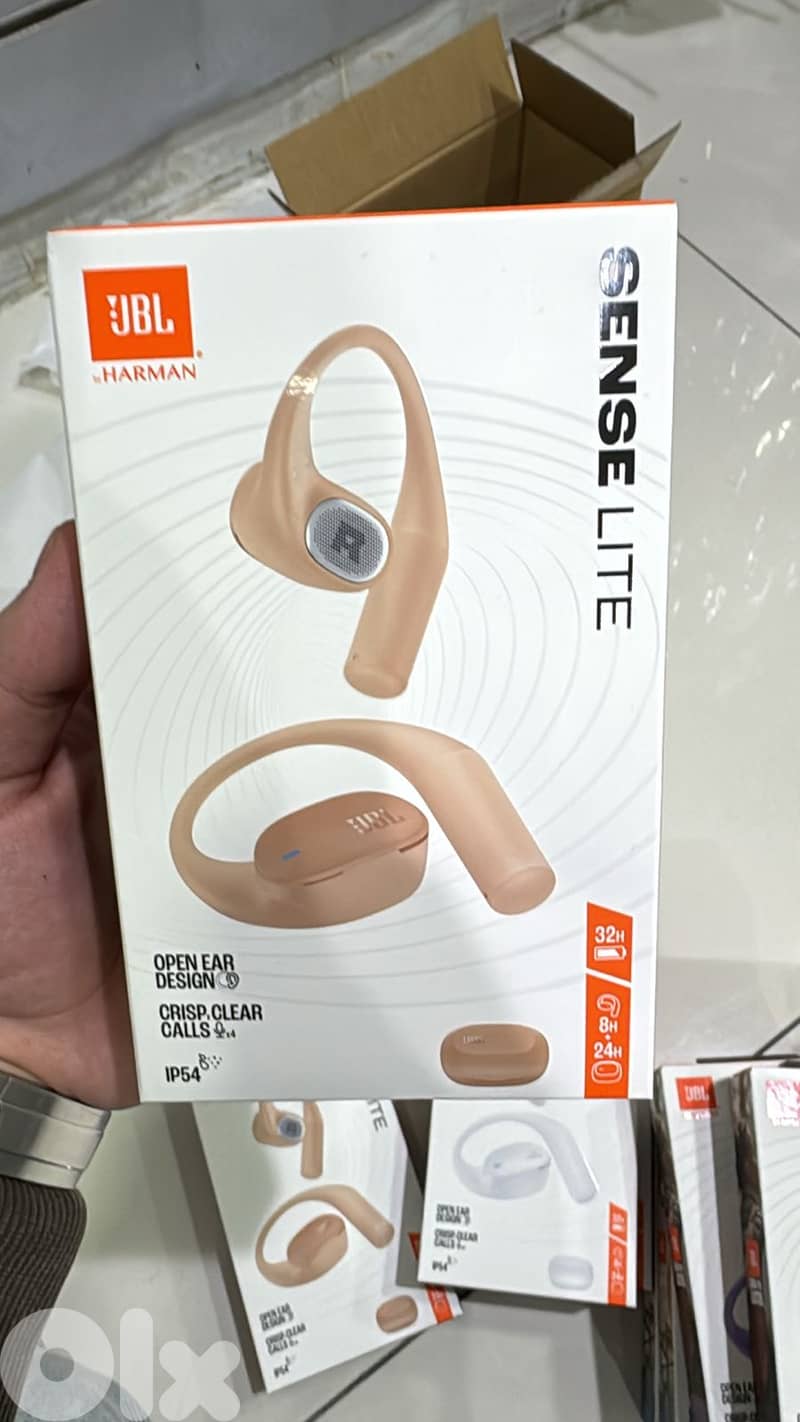 Jbl Sense Lite beige 0