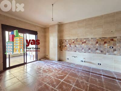 Ballouneh 220m2 | 100m2 Garden | New | Quiet Street | TO