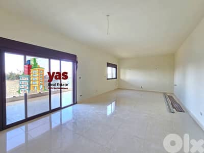Ballouneh 220m2 | 100m2 Garden | New | Quiet Street | TO