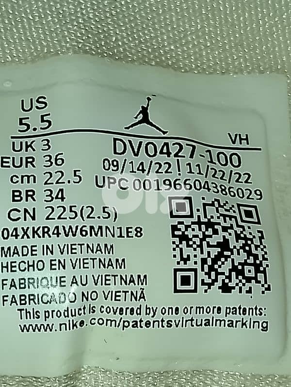 AIR JORDAN 1 MID SE Top LIMITED EDITION made in Vietnam 5