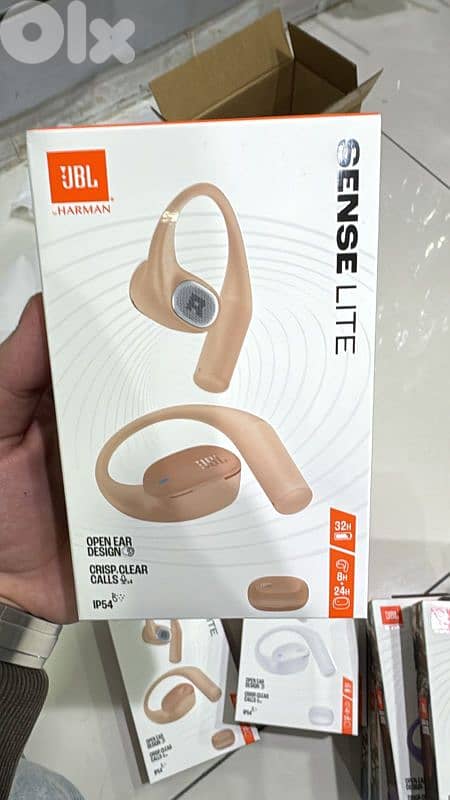 Jbl Sense Lite beige 0
