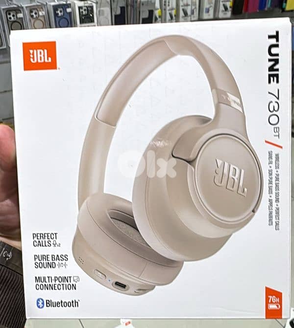 Jbl Tune 730Bt beige 0