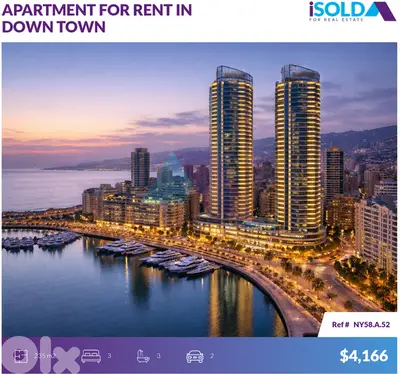 Furnished 235m2 apartment+sea view 4rent in DownTownشقة في وسط المدينة Furnished 235m2 apartment+sea view 4rent in DownTownشقة في وسط المدينة