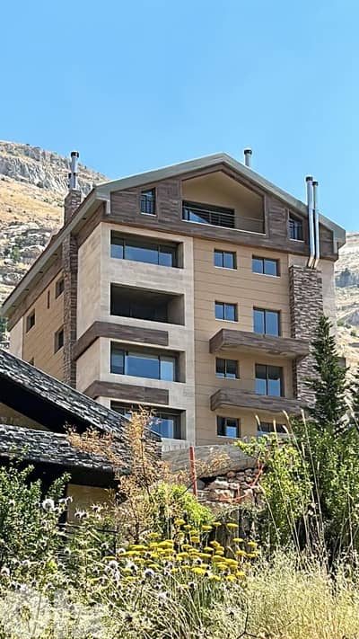 RWK219GZ - Chalet in val de neige kfardebian for rent