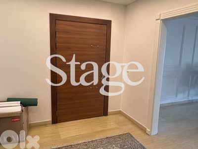Fully Furnished | For SALE | Bir Hassan, بئر حسن