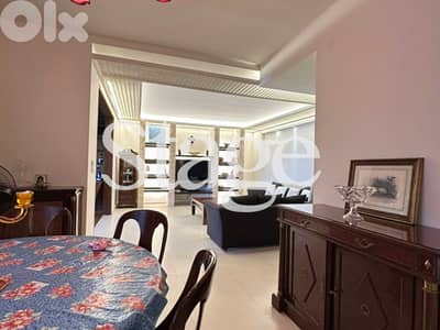 Fully Furnished | Private Entrance | For SALE In Beit Mery, بيت مري