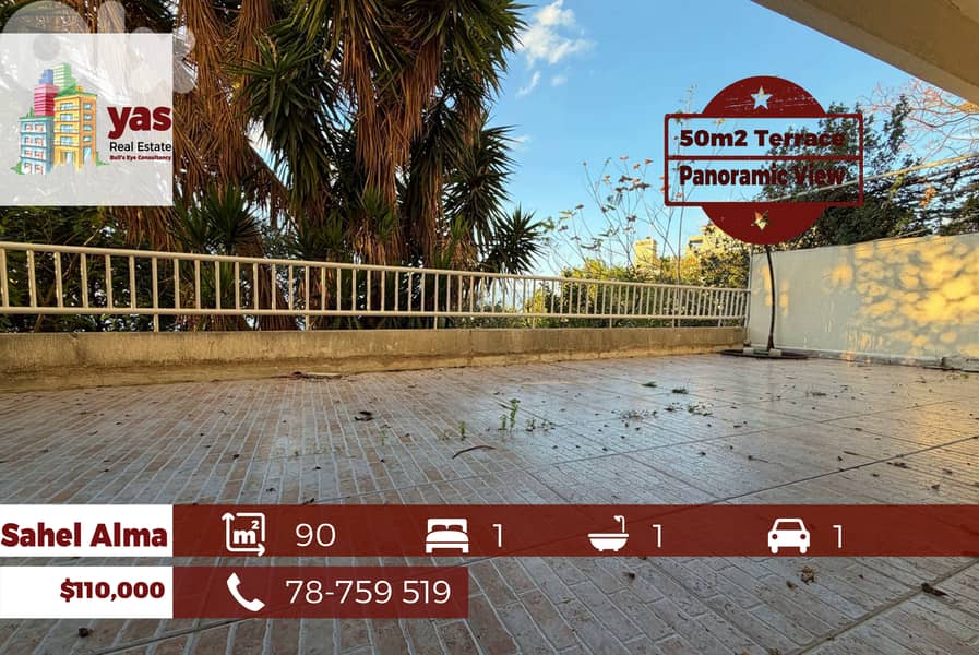 Sahel Alma 90m2 | 50m2 Terrace | Open View | Quiet Street | EH/IV 0