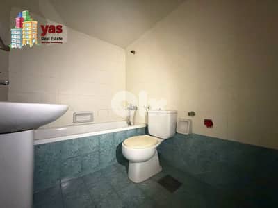Sahel Alma 90m2 | 50m2 Terrace | Open View | Quiet Street | EH/IV