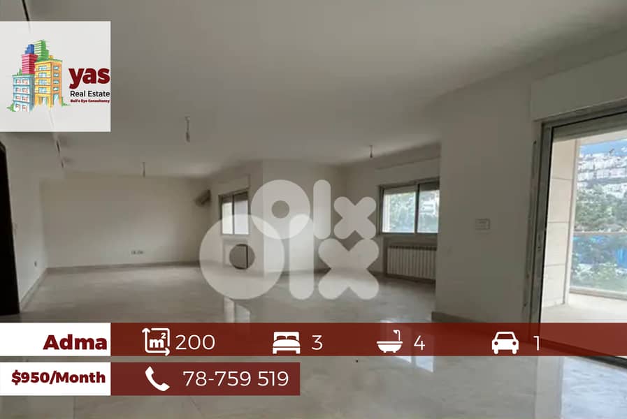 Adma 200m2 | Rent | Brand New | prime Location | Luxury | YV | 0