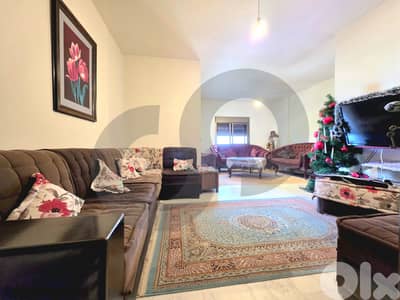 Prime location, great deal, aley,Dawhet aramoun/دوحة عرمونREF#OM130449