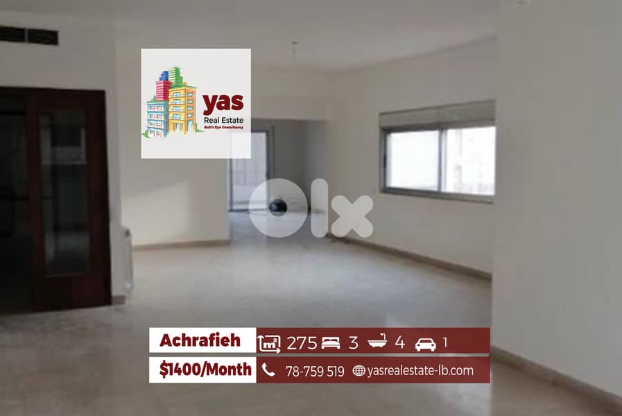 Achrafieh 275m2 | Rent | Prime Location | Catch | Well Lighted | MO 0