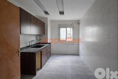 Apartment For Sale In Ajaltoun – CPKMF75