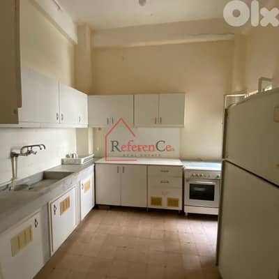 Semi-furnished apartment for sale in Baouchriye شقة نصف مفروش البوشرية
