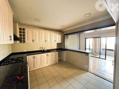 Apartment for Sale in Jamhour | Shared Pool | Gated Community Apartment for Sale in Jamhour | Shared Pool | Gated Community
