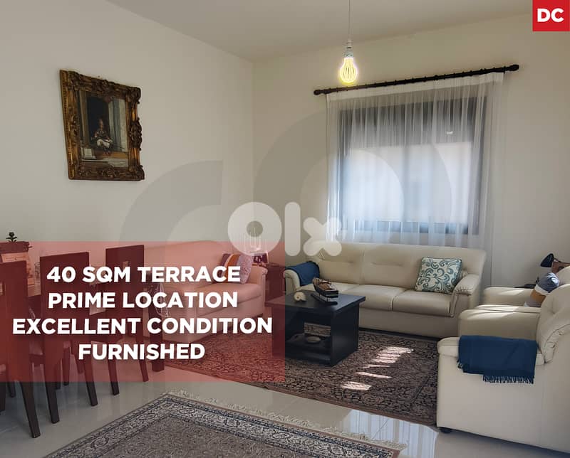 2 minutes from the highway and LAU, jbeil/جبيل REF#DC128344 0