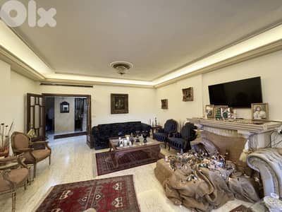 Apartment for sale in Beit Chaar - Duplex MQFS2906
