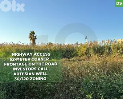 Main road access -strategic location - Saida_Dakerman REF#DS130448