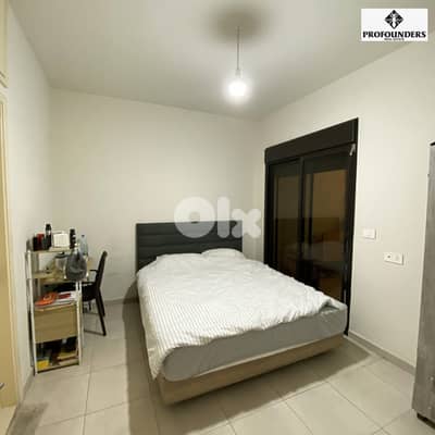 Apartment for sale in Fanar شقة للبيع في الفنار