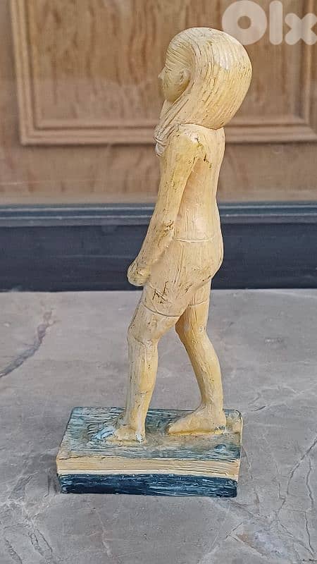 antique 5