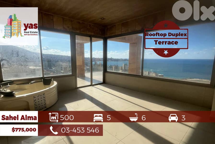 Sahel Alma | Rooftop Duplex | Astonishing View | Luxury | SD 0